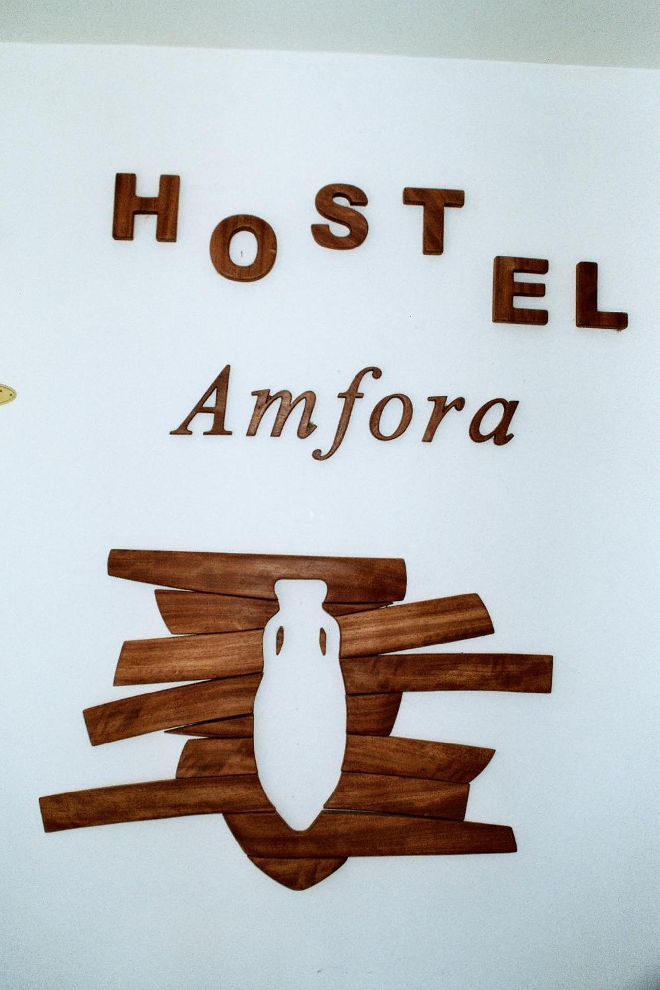 Hostel Amfora Fažana エクステリア 写真